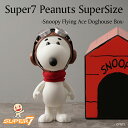 Super7 スヌーピー スーパーサイズ フライングエース フィギュア PN009 Peanuts SuperSize SNOOPY Snoopy PEANUT...