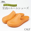 カサネス ルームシューズ カーフ CALF ROUND TOE KASANES ROOM SHOES オールハンドメイド 本革 スリッパ 履物 レザー 本革 革...