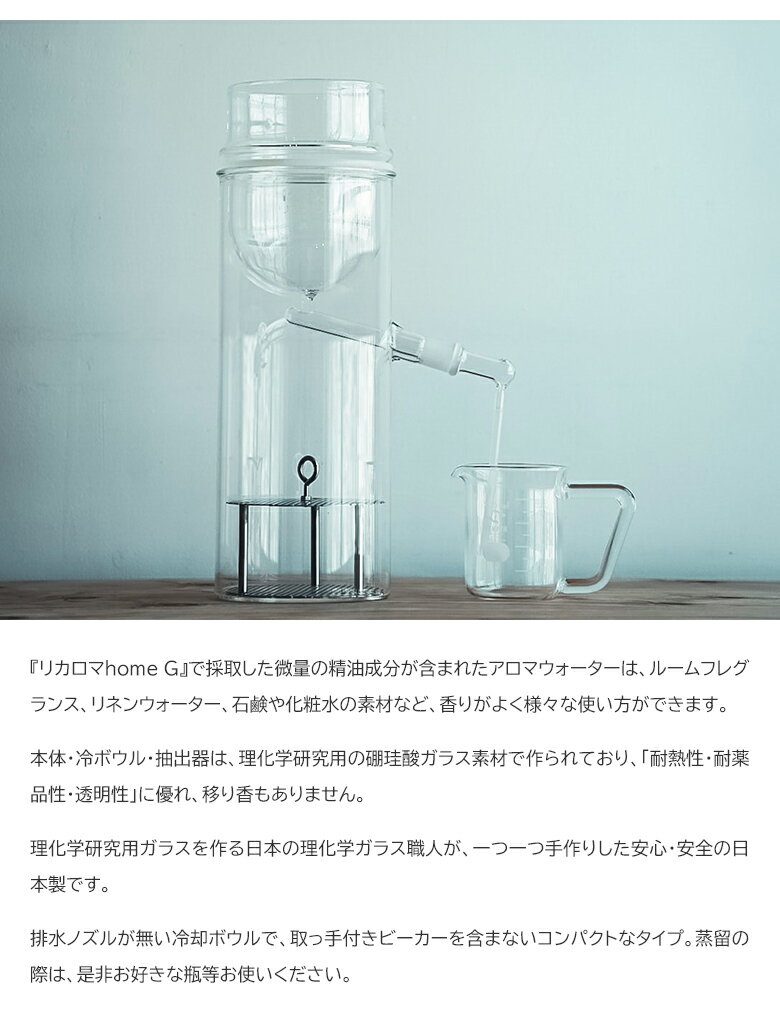 �ꥫ���� homeG �ϡ��� ��α�� ������ �ϡ��ֿ� �����޿� ���� �����ޥ����� ��� ˧�� ��α�� ������ �����ޥ��������� ���Ѿ�α�� �ۡ��ॸ�� �ӡ����� �����ޥǥ��ե塼���� �����ޥ����� ������ �ӡ����� �ꥫ���� ���ʼ� �������