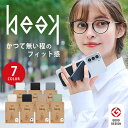 beak ビーク スマホ スタンド グリップスタンド スマートフォン iphone スマホリング スマホグリップ おしゃれ マグネット メール便送料無料 バンカ...