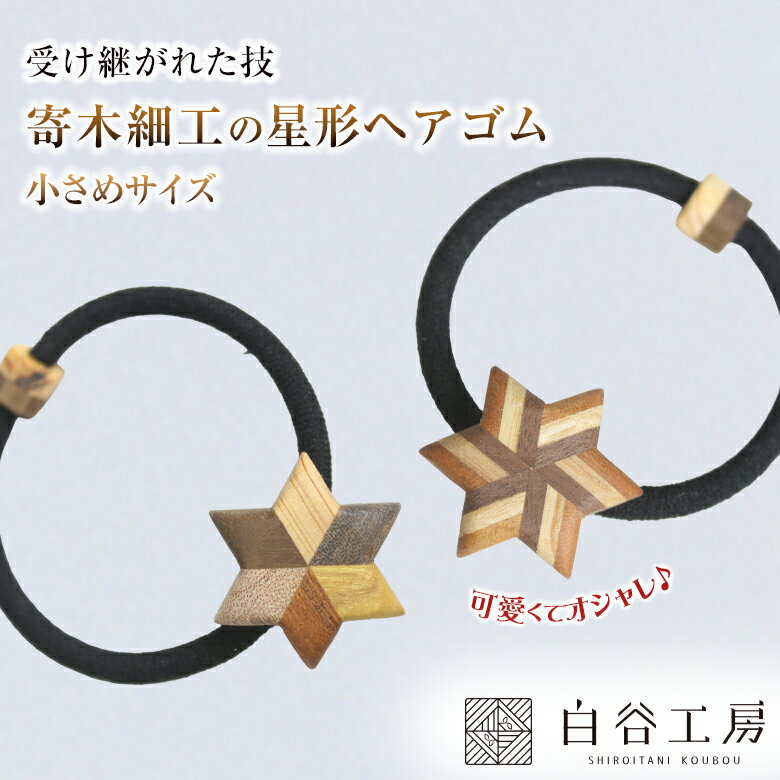 ��ë��˼ ���ڤΥإ����� �����᥵���� �����إ����� ���ȥ饤�� ���ںٹ� �إ����� ���ݥ���� ��������� ���襤�� ������� ��ǥ����� ���� ȱα�� ��...