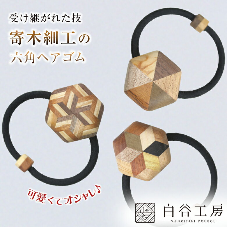 ��ë��˼ ���ڤΥإ����� ϻ�ѥإ����� ���ںٹ� �إ����� ���ݥ���� ��������� ���襤�� ������� ��ǥ����� ���� ȱα�� �إ������ ���������� ��...