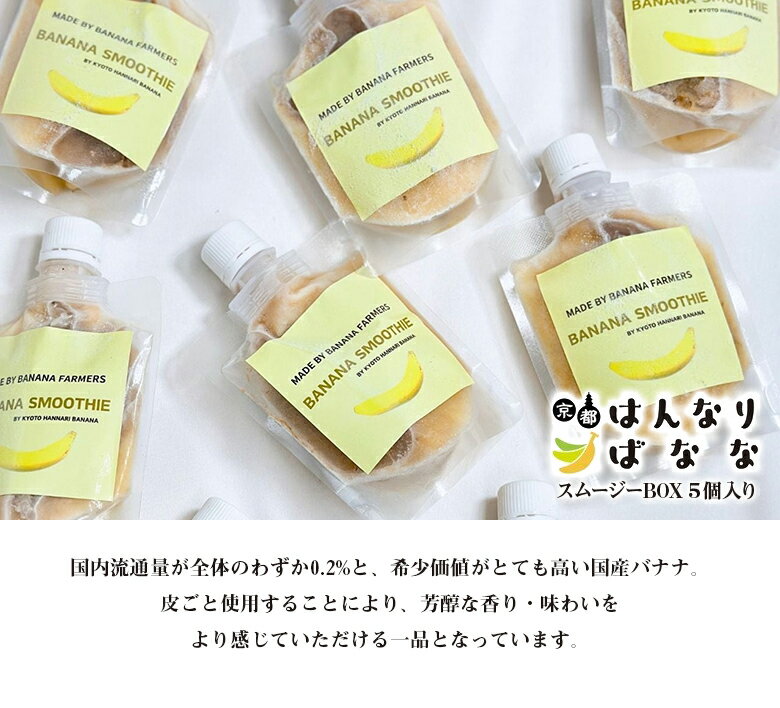 ���ԤϤ�ʤ�Фʤ� ���ࡼ����BOX������̵���б���5������ ���ॹ�ࡼ���� �������� �ǥ����� ��̣���� ǻ�� ���� �������� ���Хʥ� �񻺥Хʥ� �����Ի��� ��ʪ ������ �����ܵ����� ���ե� £��ʪ ���渵 ���