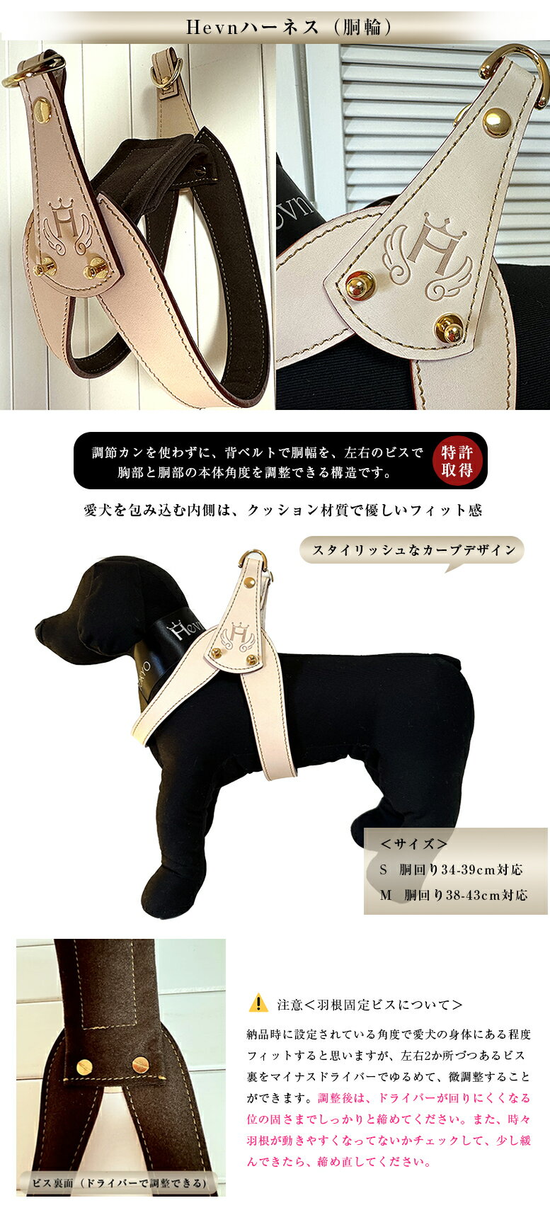 ��Hevn TOKYO�ۥϡ��ͥ����꡼�ɥ��å� S M �ڥå� ƹ�� ���ͥ����� �ϥ�ɥ� �� ǭ ���� �ͤ� �ͥ� ��ưʪ ������ �ϥ�� ���� ��� Ĺ���� ��� �̥�� ������� ������� ���襤�� ��碌�䤹�� ��æ��ñ �إ֥� ����̵��