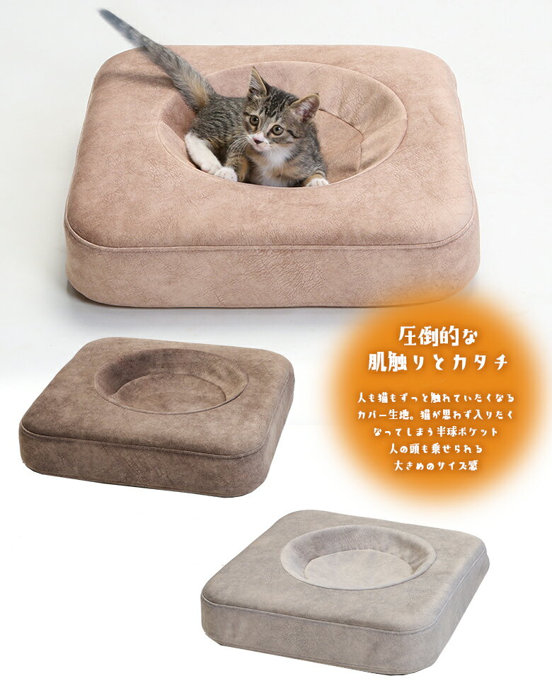 �ڰ����ߤ����˶�����ź���ˤ�� �ڥåȥ٥å� �ڥåȥ��ե� ���å���� �٥�٥å�Ĵ Ⱦ��ݥ��å� ��� ź���� ���������ñ ���� ������ Ĺ���� ���� ��� �礭�� �֥饦�� ���졼 ���Ϥ褤ȿȯ�� �ͥ� ǭ �ͤ� ���� �����륷������ ����ͳ��