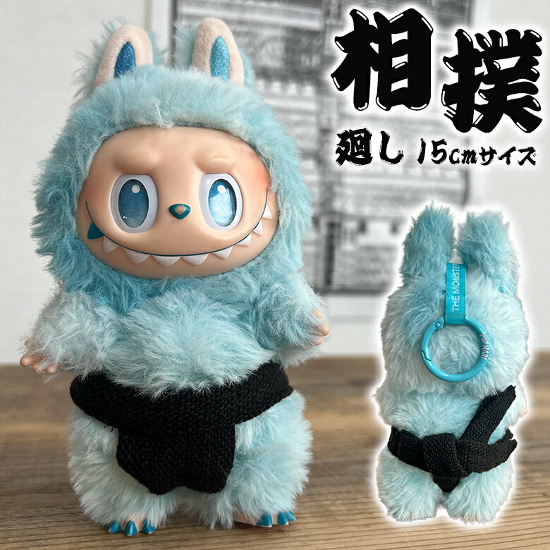   15cm ֥ labubu  夻ؤ 夻ؤͷ ̤ Ӥ̤ ۥ  ϻ Ф ֤ 襤 ֥...