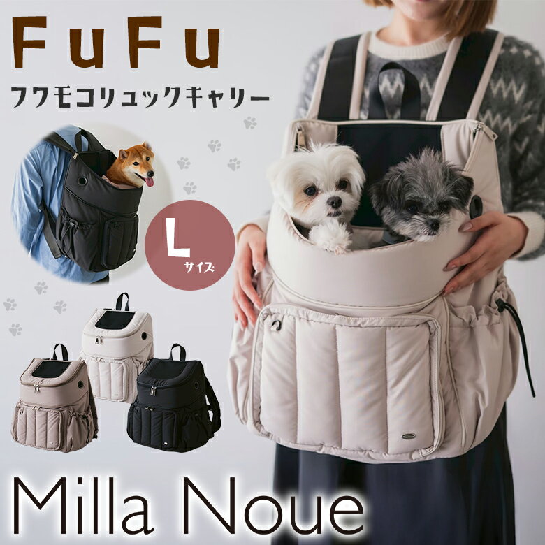 FuFu �ե�⥳���å�����꡼ L������ Milla Noue �ߥ�̡� �ڥåȥ���꡼�Хå� �ɥå�����꡼ ���ä�����꡼ ���ä����å� ������Хå�...