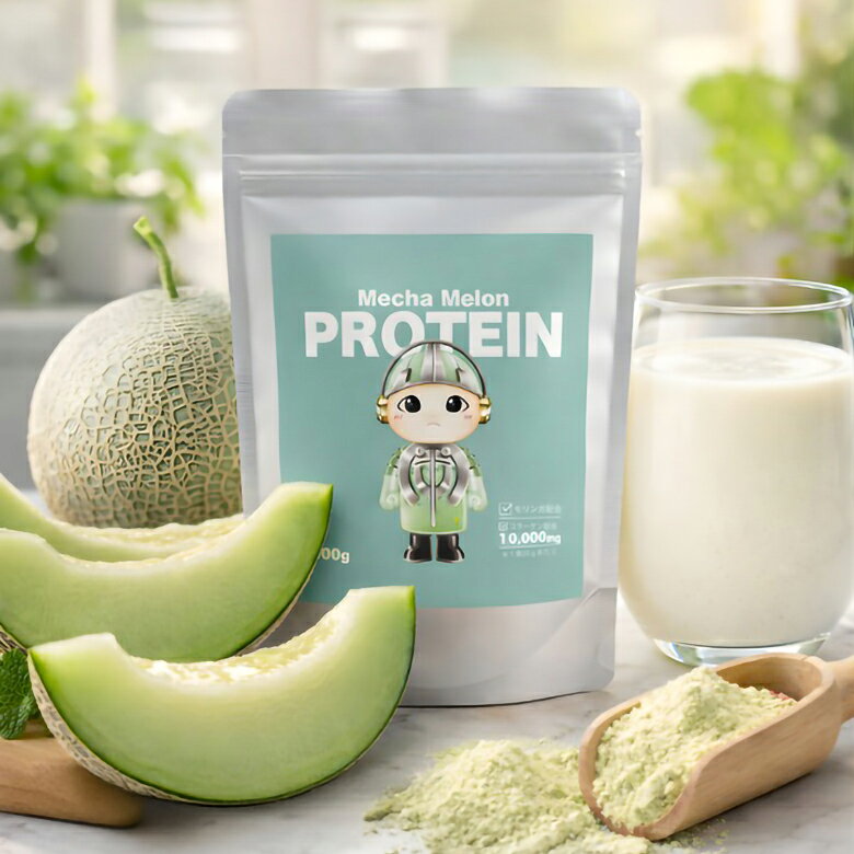 Mecha Melon メカメロンプロテイン メロン味 国産 国内製造 タンパク質10g 人工甘...