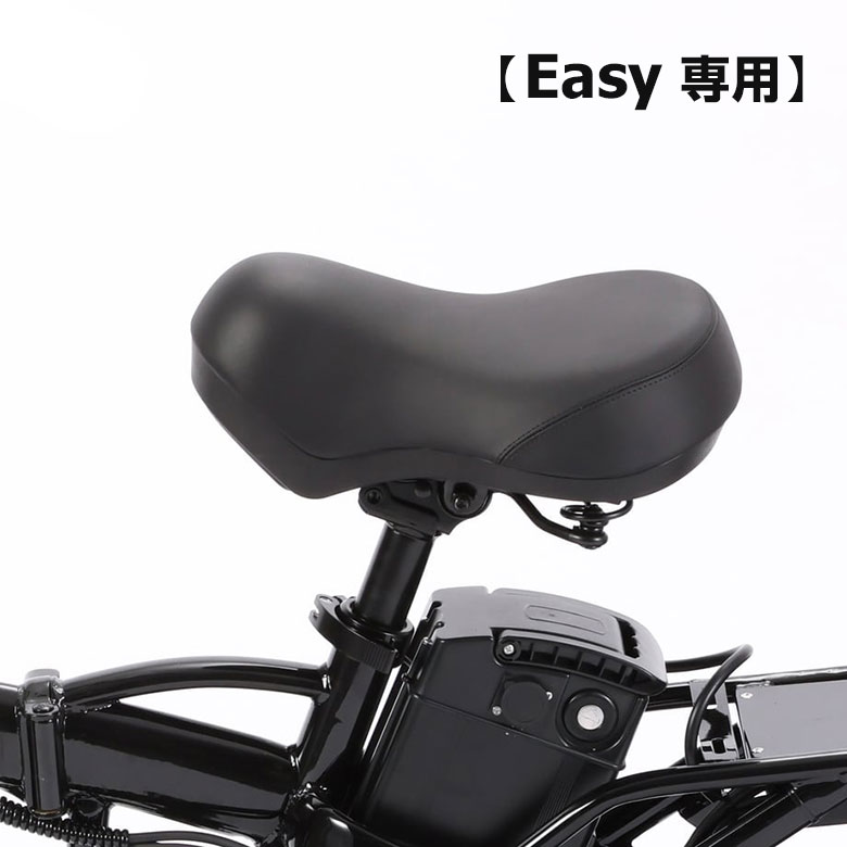 Sun Emperor��Easy/SS1���ѡ۹�ȿȯ������ ���餫�� ���ץ������ ���� ��Ŭ �������� �������� ����������� ��������1 ��ư�Х��� EV�Х��� ��ư���å��ܡ��� ���꾮����ư���ռ�ž�� ���� ���󥨥�ڥ顼 ����̵��