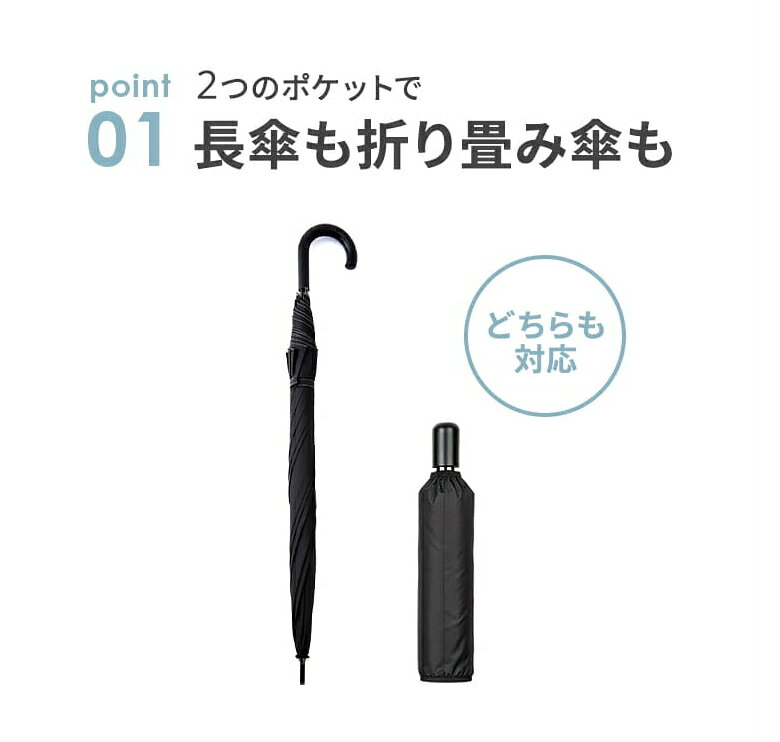 AIRBUGGY 傘用カバー アンブレラカバー UMBRELLAケース 傘 傘ケース 傘袋 AD0015 ...