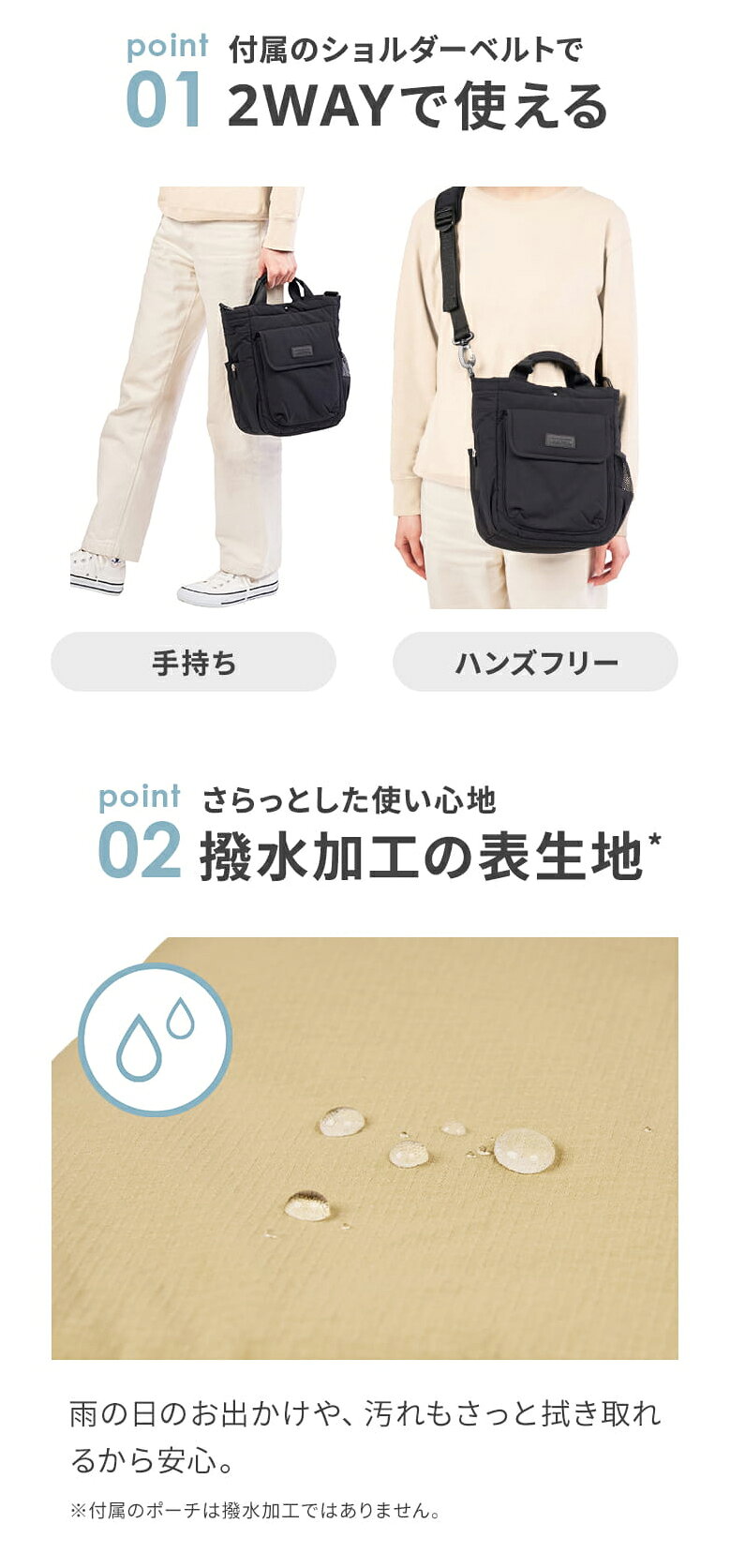 AIRBUGGY エアバギー ウォータープロテクト ウォーキングバッグ WALKING BAG散歩バ...
