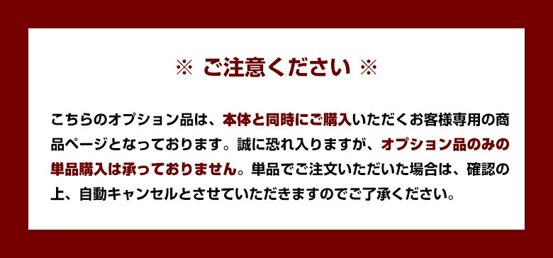 RUNDO 専用の付け替え用フラップ Dress Me! ドレスミー ランドセル ナイロンランドセル 布製ランドセル 小学校 小 offer1999-10038831 想いを繋ぐ百貨店 【TSUNAGU】 サンプル画像2