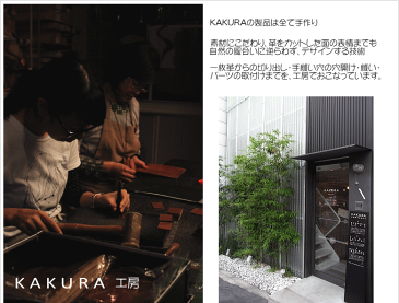 【KAKURA】 紐巻きA5システム手帳 アンティークブラウン 刻印 アルファベット レザー 刻印可能 ネーム入れ 名入れ オーダー 特注 高級感 プレゼント オススメ /送料無料