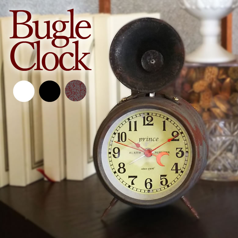 目覚まし時計 Prince Bugle Clock 置時計 アラート レトロ お洒落 おしゃれ かわいい インテリア モダン プリンス 復刻版 電池式 ベル音 置き時計 ビューグル クロック アンティーク シンプル …