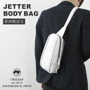 CREEZAN JETTER BODY BAG 【雑誌掲載商品】ボディバッグ ショルダーバッグ ワンショルダー 豊岡鞄 クリーザン ジェッター 白 ホワイト 純...