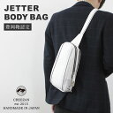 CREEZAN JETTER BODY BAG 【雑誌掲載商品】ボディバッグ ショルダーバッグ ワンショルダー 豊岡鞄 クリーザン ジェッター 白 ホワイト 純白 男性 メンズ 強撥水加工 高級 かばん 鞄 バッグ バック ギフト プレゼント 送料無料