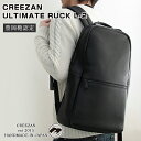 CREEZAN ULTIMATE RUCK L-2 アルティメット リュック リュックサック リュック バックパック 豊岡鞄 クリーザン 黒 ブラック 漆黒 男...
