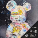 \SS期間P10倍&各種クーポン配布/アートパネル 水晶絵 クリスタル アートフレーム フルードベア ベアブリック 壁掛け パネル 落書き アメリカン ポップ /KH4588
