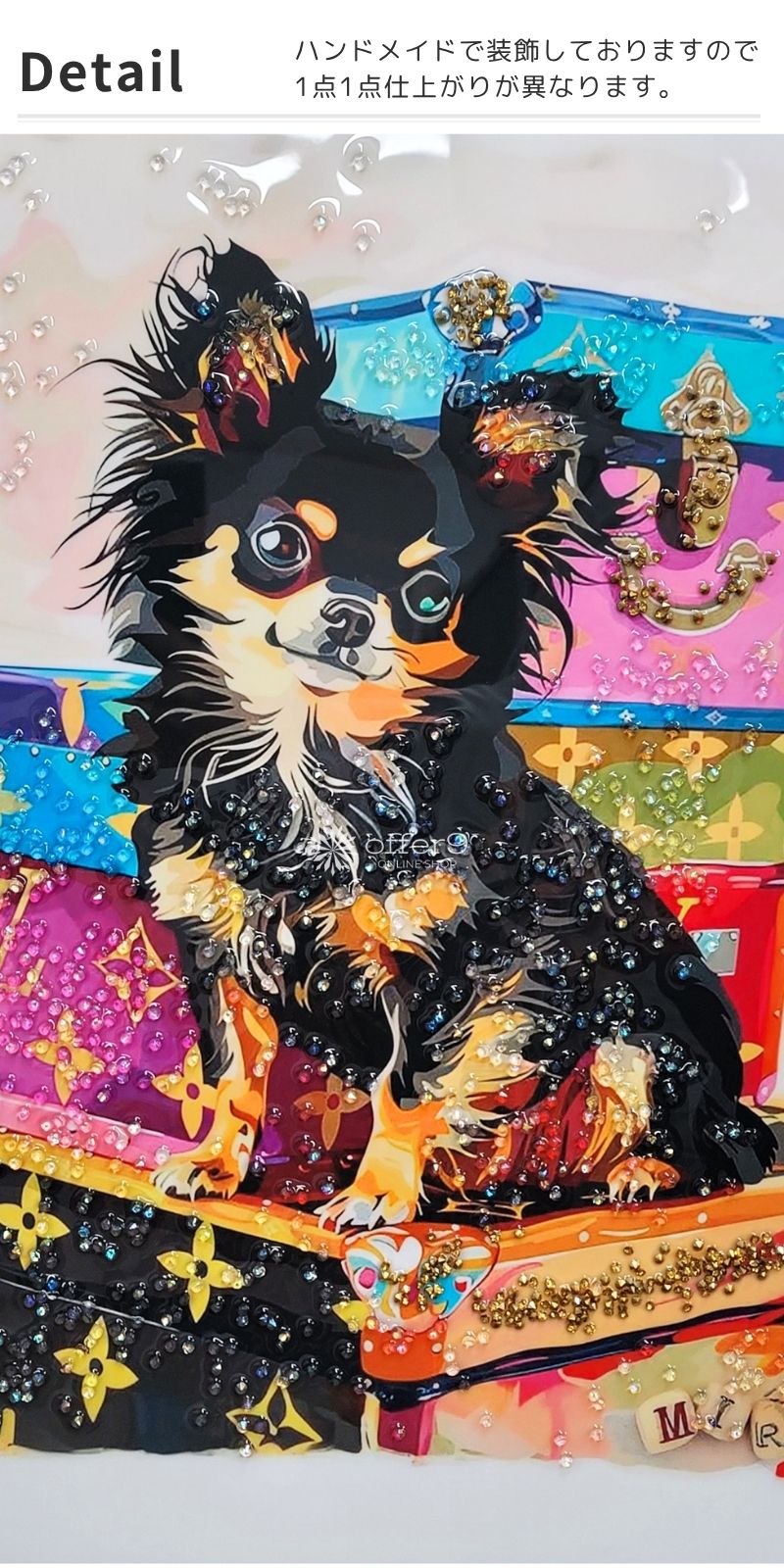 アートパネル 水晶絵 チワワ 犬 ブランドオマージュ オマージュアート ヴィトン ア...