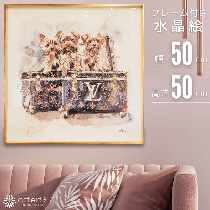 【スーパーSALE10%OFF】バンクシー アートパネル BANKSY Banksy「ステンドグラス大聖堂/Stained Glass Cathedral」キャンバスジークレ 絵画 ポスター 絵 バンクシー作品 【輸入品】