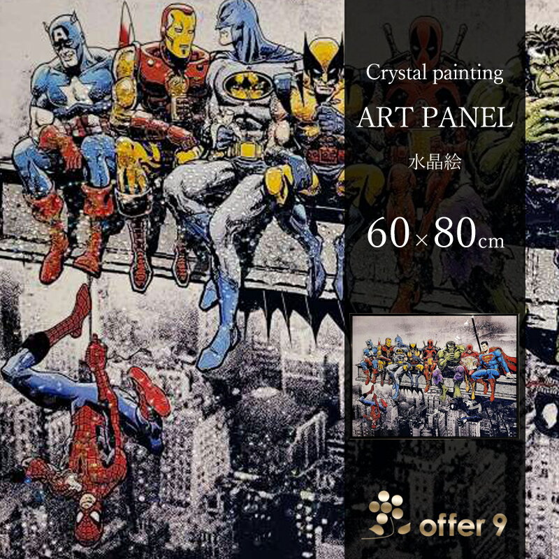 楽天市場】スパイダーマン(アートパネル・アートボード|壁紙 楽天市場】スパイダーマン(アートパネル・アートボード|壁紙
