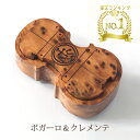 バイオリン ビオラ チェロ 松脂 ボガーロ＆クレメンテ Bogaro＆Clemente 松ヤニ VIOLIN ROSIN 最高級 プレゼント おしゃれ ケース 送料無料 violin viola 弦楽器