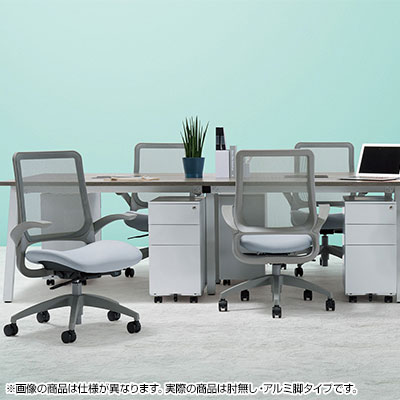 【法人様限定】事務用チェア MS1600シリーズ 座クッションアルミ脚タイプ肘なし W640XD570XH920〜1010・SH415〜505 [3]