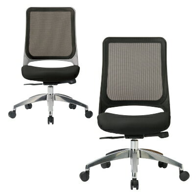 【法人様限定】事務用チェア MS1600シリーズ 座クッションアルミ脚タイプ肘なし W640XD570XH920〜1010・SH415〜505