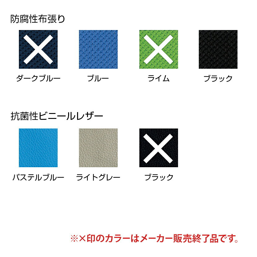 【法人様限定】オフィスチェア/T型肘付き・ローバックタイプ/OA-1155TJ事務椅子 オフィスチェアー 学習椅子 勉強椅子 パソコンチェアー デスクチェアー [2]