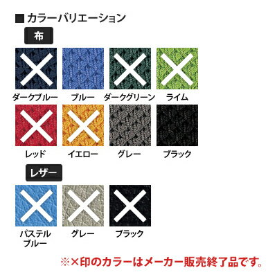 【法人様限定】オフィスチェア/肘無・ローバックタイプ/OA-2105事務椅子 オフィスチェアー 学習椅子 勉強椅子 パソコンチェアー デスクチェアー [2]