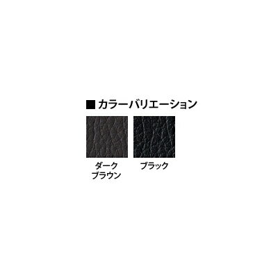 【法人様限定】スターブ ソファー 3人掛け レザー張り 木製肘 幅1830×奥行750×高さ720mm RE-1743 ソファ 応接 役員 オフィスチェア [2]