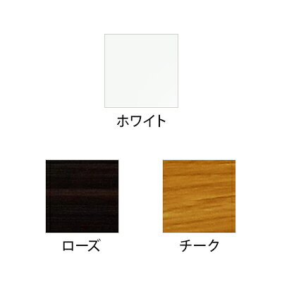 【法人様限定】TWテーブル 折りたたみ ミーティングテーブル メラミン共貼り ワイド脚 TW-1560 幅1500×奥行600×高さ700mm 会議用テーブル 長机 作業机 作業台 オフィステーブル