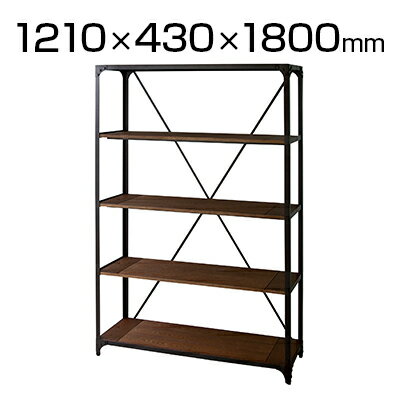 ヴィンテージワイドラック4段 幅1210×奥行430×高さ1800mm 天然木(アッシュ) スチール(粉体塗装) ハンマートーン仕上げ