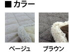 【ベージュ:次回入荷未定】薄掛けコタツ布団 ツイード生地 75×75、90×60こたつ用 正方形 こたつ掛布団コタツ 炬燵 四角 布団 掛け布団 掛布団 省エネ 節電 コタツ布団 コタツ掛布団 長方形