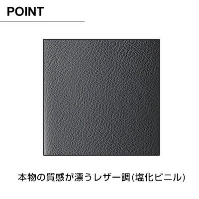 【2個セット】レザータッチ ゴミ箱 ダストボックス 丸型 6.5Lごみ箱 業務用 家庭用 台所 キッチン クール スタイリッシュ おしゃれ オシャレ お洒落 激安 レザー ごみ箱 くず入れ くずかご ブラック 黒 ラウンド 筒型