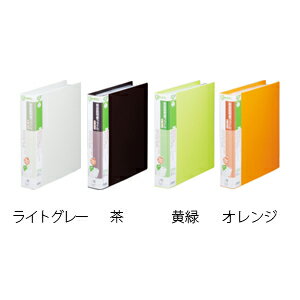 取扱説明書ファイル差し替え式 A4 背幅57 リング式とじ具 タテ型 4穴 1冊 キングジム /EC-2635KINGJIM 保証書 CD-ROM DVD-ROM OS ドライバーCD 保管 保存