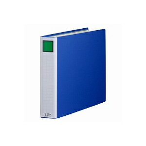 楽天市場】a3 ファイル 横 2穴 激安 オフィスの通販