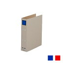 保存ファイル ドッチ A4 背幅65 収容量約500枚 タテ型 2穴 1冊 左右両開き キングジム /EC-4075KINGJIM 書類収納 バインダー 縦型 ...