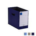GボックスPP ボックスファイル 収納 A4 収納幅150 1冊 キングジム /EC-4635Nkingjim ファイルボックス ファイルスタンド 書類収納 会社 事務用品 オフィス用品 文房具 文具
