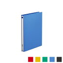 リングファイル エコノミータイプ A4 背幅27 タテ型 2穴 1冊 キングジム /EC-611kingjim 書類収納 バインダー 縦型 A4ファイル A4対...
