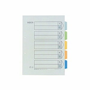 カラーインデックス A4 タテ型 5色5山 6枚1組 2穴 1冊10組入 キングジム /EC-907