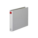 キングファイルG B4 ヨコ型 2穴 背幅46 収容量約300枚 1冊 片開き キングジム /EC-993ENKINGJIM 書類収納 バインダー 横型 B4フ...