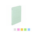 フラットファイル A4 背幅18 タテ型 1パック10冊入 ハピラ EC-FF33