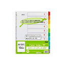 カラーインデックスPP A4 タテ型 10色10山 30穴/2穴・4穴兼用 1冊10枚入 テージー/EC-IN-3410