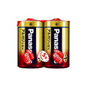 Panasonic 単1形アルカリ乾電池 2本パック