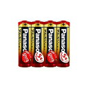 Panasonic 単3形アルカリ乾電池 4本パック