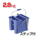 【5日11時〜5時間限定P5倍】モップ絞り器 コンドル スクイザーV 2.8kg ステップ付 1台 山崎産業 EC-SQ461000XMB