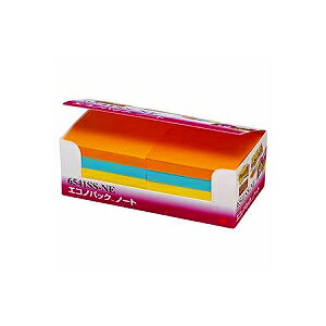 ポストイット ふせん 付箋 5色 ノート 75×75mm 1箱900枚 強粘着エコノパック まとめ買い スリーエム/EC-6541SS