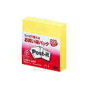 ポストイット ふせん 付箋 ノート 再生紙 75×75mm 200枚 お徳用 スリーエム EC-654RP-200Y