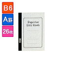 上質ノート 大学ノート B6 1冊26枚 罫線入り A罫(罫幅7mm) エコール /EC-B6-26